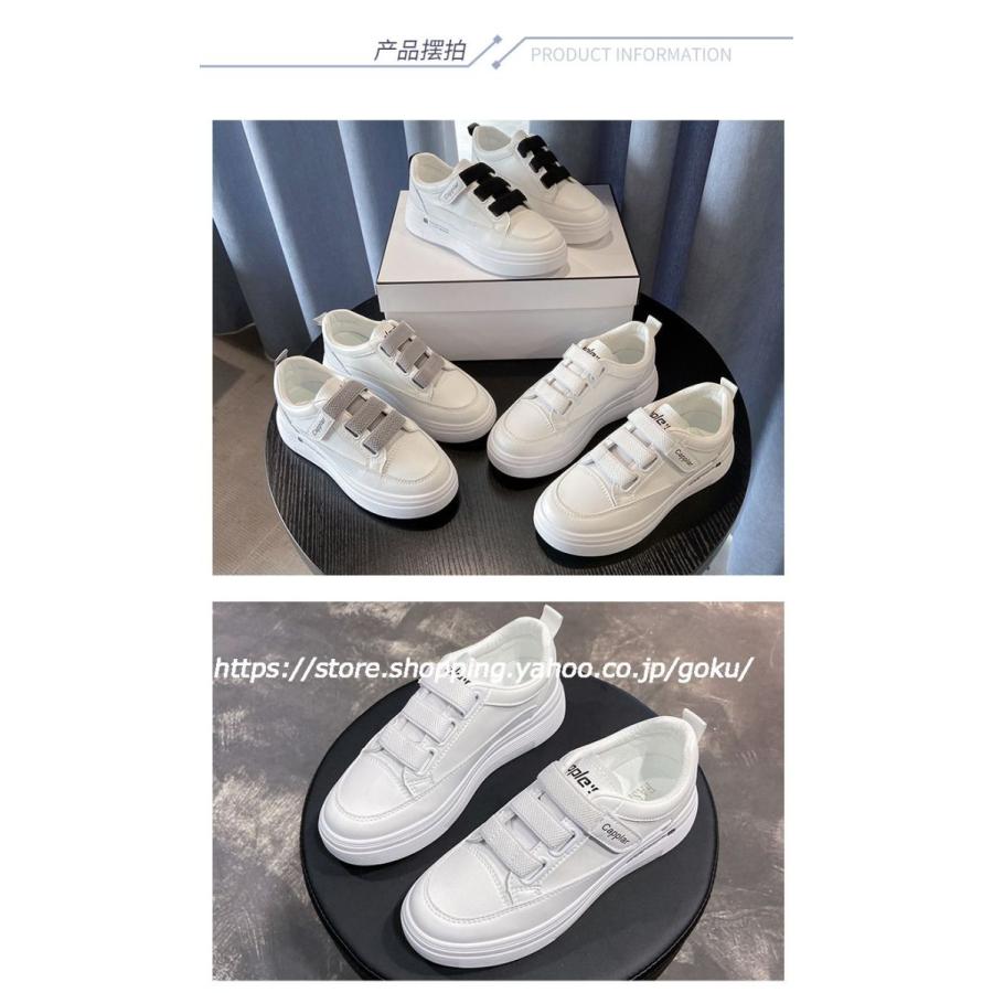 カジュアル スニーカー レディース 靴 レースアップ スリッポン 5cmヒール かわいい ストリート シンプル ファッション 美脚 歩きやすい 22 5 24 おしゃれ Ss35 悟空 通販 Yahoo ショッピング