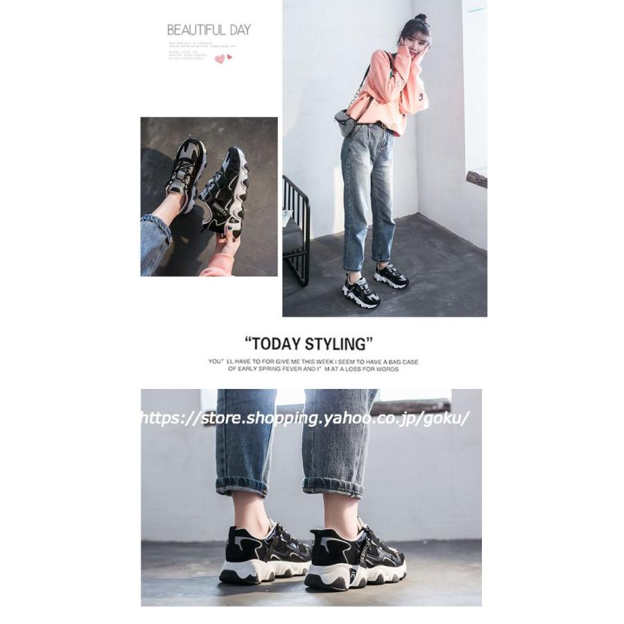 ダッドスニーカー スニーカー レディース 厚底スニーカー ダッドシューズ ローカット 歩きやすい カジュアル スポーツ 韓国ファッション ストリート おしゃれ Ss40 悟空 通販 Yahoo ショッピング