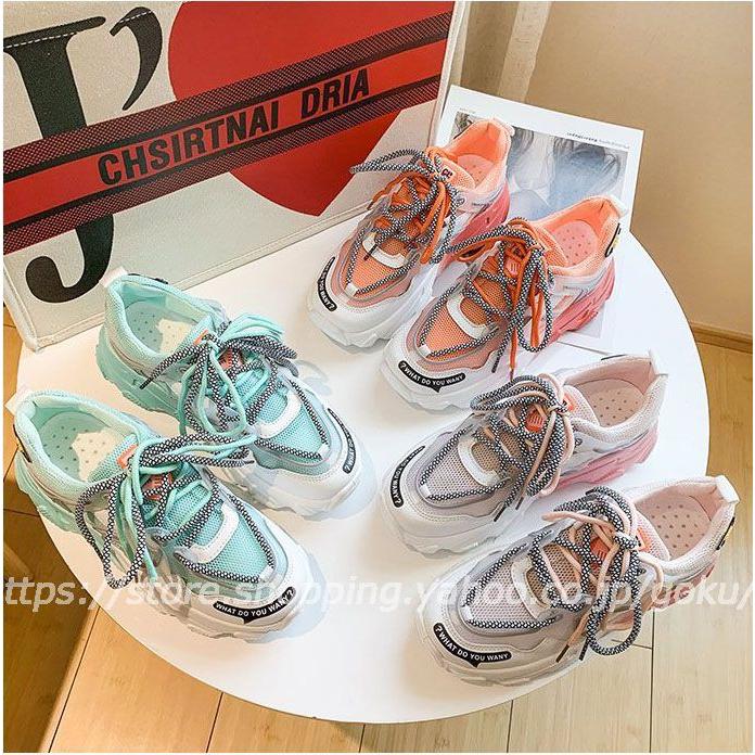 ダッドスニーカー レディース靴 厚底スニーカー シューズ かわいい ストリー 軽量 スポーツ 運動靴 通学 学生 ランニング 散歩 厚底 通気設計 4 5cmヒール Ss5 悟空 通販 Yahoo ショッピング