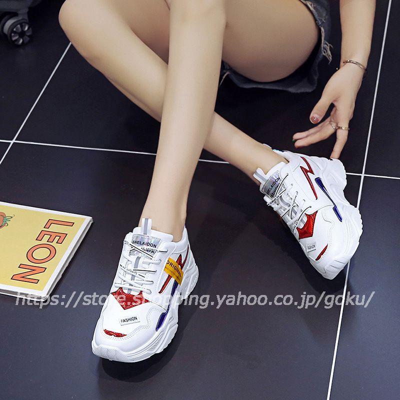 スニーカー 厚底靴 ダッドスニーカー レディース 厚底スニーカー レディーススニーカー 靴 厚底 履きやすい 散歩 送料無料 痛くない 厚底 シューズ 韓国風 Ss8 悟空 通販 Yahoo ショッピング