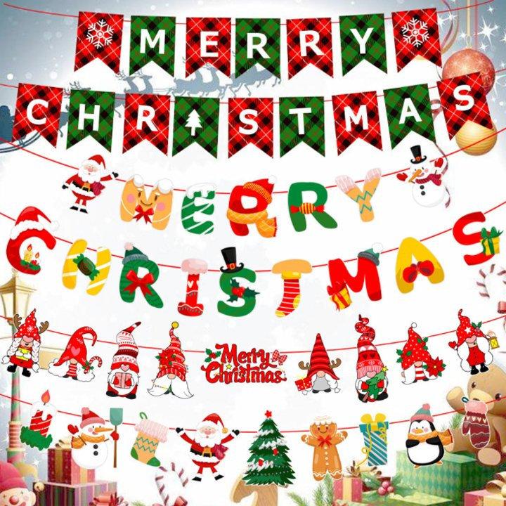 オンラインショップ パーティー 6種類 クリスマス飾り バナー サンタクロス クリスマスツリー 鹿 飾り付け 飾りつけ 壁飾り 装飾 ギフト プレゼント 飾り クリスマス 室内装飾 タイプ 1 Www We Job Com