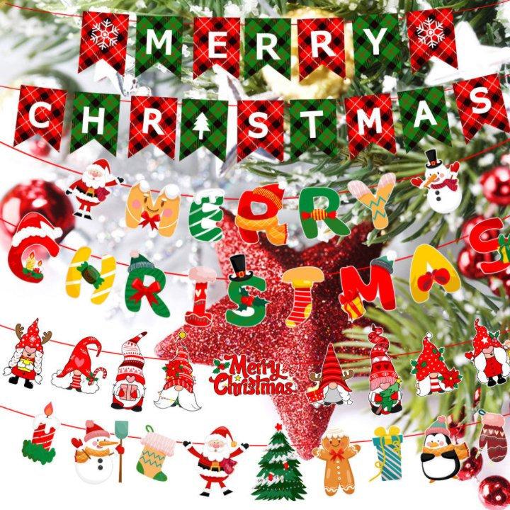 オンラインショップ パーティー 6種類 クリスマス飾り バナー サンタクロス クリスマスツリー 鹿 飾り付け 飾りつけ 壁飾り 装飾 ギフト プレゼント 飾り クリスマス 室内装飾 タイプ 1 Www We Job Com