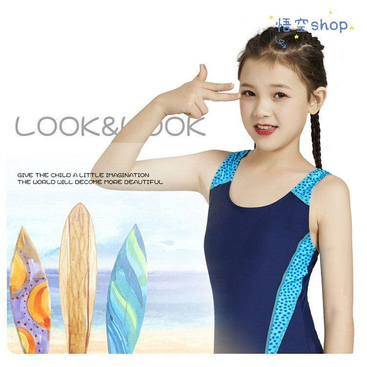 голая дочкаkids swimwear 