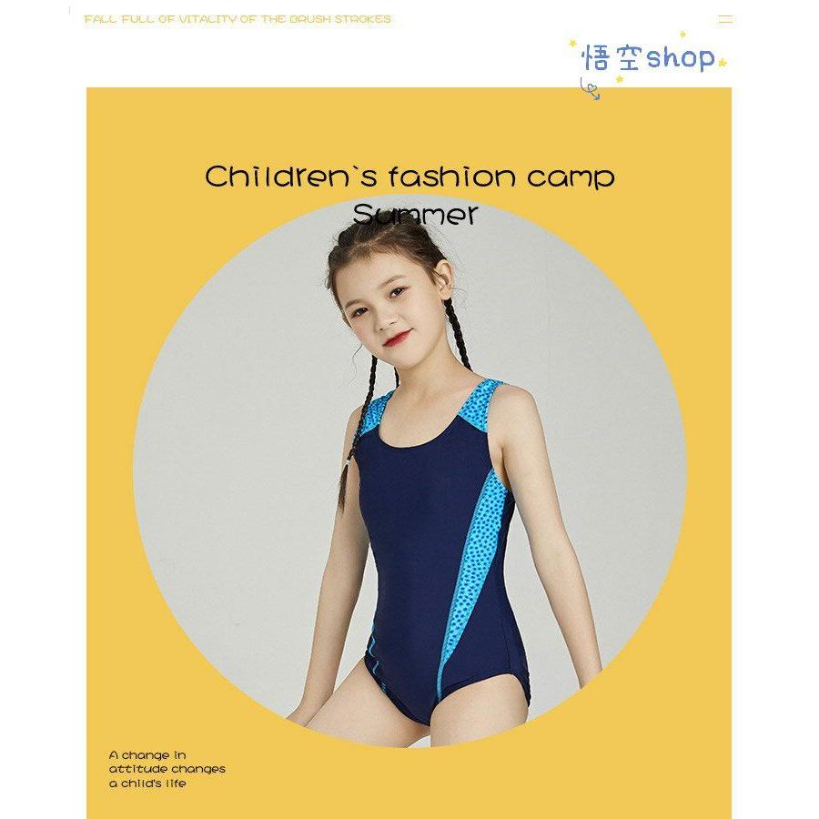 голая дочкаkids swimwear Yahoo!ショッピング - Yahoo! JAPAN