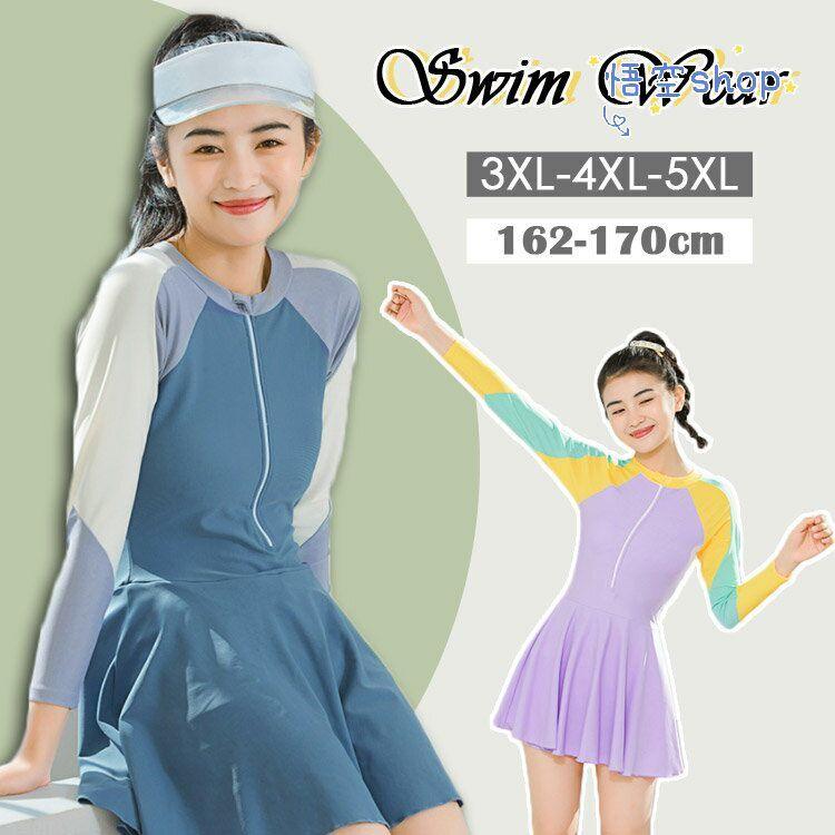 水着 ワンピース 子供水着 女の子 子供 こども 女 女子 子供用 ワンピース水着 キッズ水着 みずぎ かわいい Sw 悟空 通販 Yahoo ショッピング