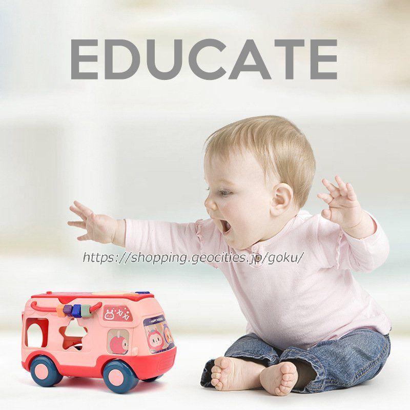 知育玩具 おもちゃ 赤ちゃん 車 バス 1歳 2歳 3歳 誕生日プレゼント 誕生日 プレゼント 音の出るおもちゃ 楽器おもちゃ 出産祝い ごっこ遊び 車型 打楽器 木琴 Wg 悟空 通販 Yahoo ショッピング