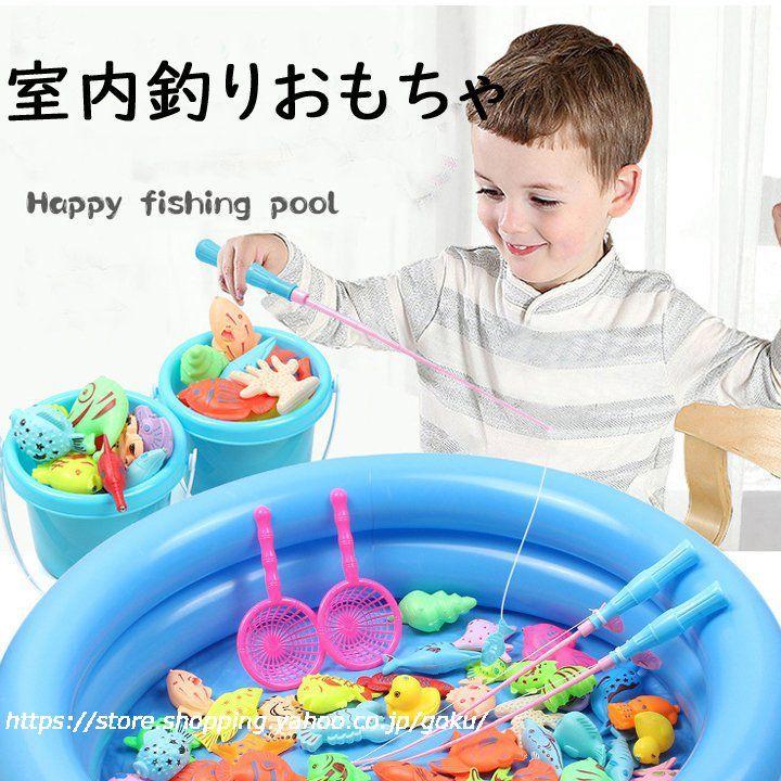 知育玩具 磁石のおもちゃ おもちゃ Miniプール 悟空shop フィッシングゲーム 2歳 3歳 4歳 子供 女の子 男の子 誕生日プレゼント クリスマスプレゼント ゲーム Wg 悟空 通販 Yahoo ショッピング