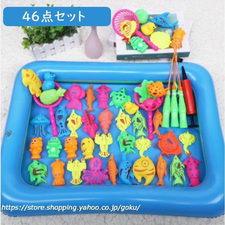 誕生日/お祝い 知育玩具 磁石のおもちゃ おもちゃ miniプール 悟空shop フィッシングゲーム 2歳 3歳 4歳 子供 女の子 男の子 誕生日プレゼント クリスマスプレゼント ゲーム babylonrooftop.com.au 誕生日/お祝い 知育玩具 磁石のおもちゃ おもちゃ miniプール 悟空shop フィッシングゲーム 2歳 3歳 4歳 子供 女の子 男の子 誕生日プレゼント クリスマスプレゼント ゲーム babylonrooftop.com.au