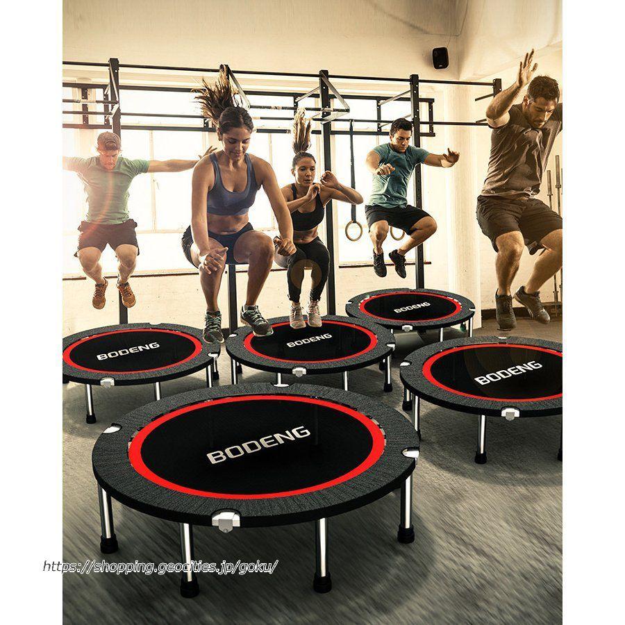 買得 在宅 エクササイズ ダイエット 酸素運動 耐荷重350kg 直径50インチ約127cm 便利 トランポリン 折り畳み式 家庭用 折り畳み式 トランポリン 家族 組み立て簡単 子供用 おもちゃ 折りたたみ プレゼント 誕生日 ダイエット器具 Eds Ui Ac Id
