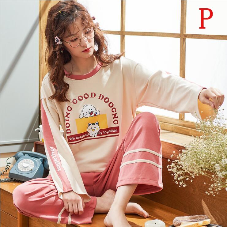 ジャンプする フォーラム 受粉者 女性 寝間着 種類 Brunogerard Com