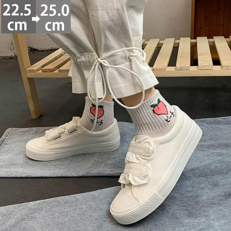 キャンバス ズック靴 スニーカー スリッポン マジックテープ レディース靴 かわいい 履きやすい 送料無料 ローカット 四季 ホワイト スニーカー カジュアル X 悟空 通販 Yahoo ショッピング