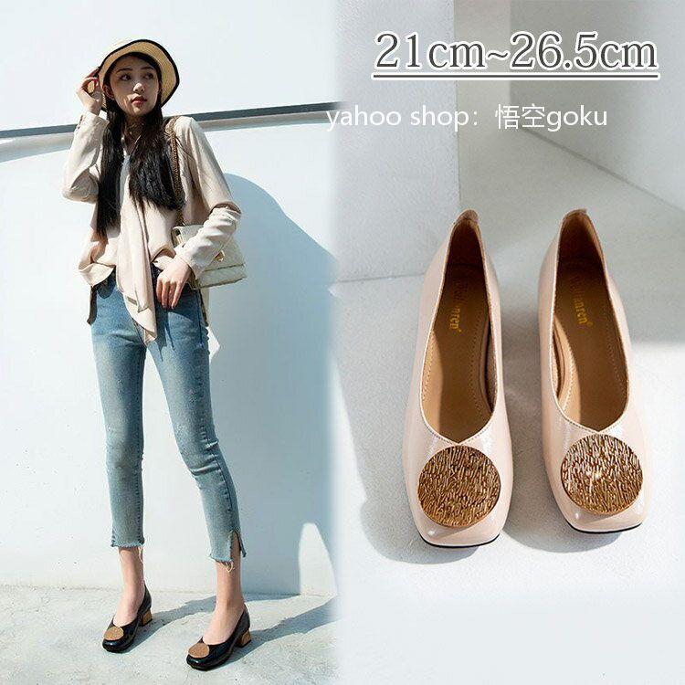 パンプス レディース フォーマル ビジネスシューズ ローファー 美足 3cm 仕事 ブラック 通勤 通学 靴 疲れない 大きいサイズ 小さいサイズ 21cm 26cm 26 5cm X 悟空 通販 Yahoo ショッピング