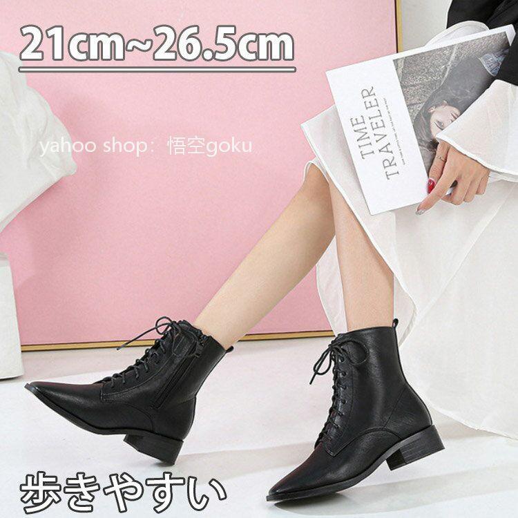 幅広 ワイズ 4E 2413TW レディース ショートブーツ 25.5cm 25cm 26cm レースアップブーツ 大きいサイズ 対応 靴 26.5cm 8ホール 幅広 ワイズ 4E 2413TW レディース ショートブーツ 25.5cm 25cm 26cm レースアップブーツ 大きいサイズ 対応 靴 26.5cm 8ホール