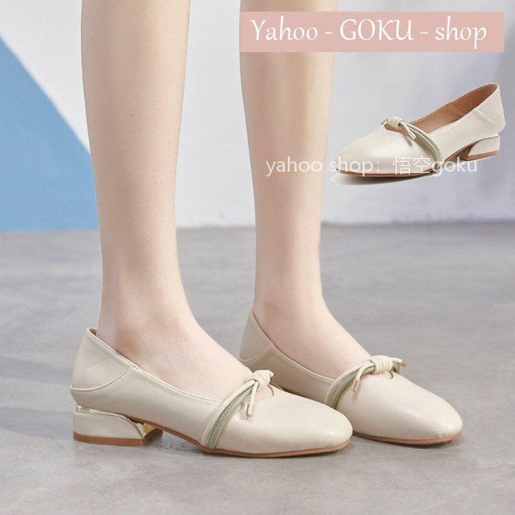 パンプス レディース フォーマル ローファー 美足 ビジネスシューズ 3cm ローヒール 22cm 25cm 通勤 通学 仕事 ベージュ 靴 疲れない 快適履き心地 春 痛くない X 悟空 通販 Yahoo ショッピング