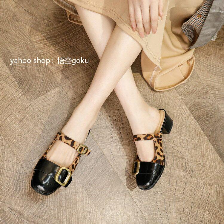 ミュール サンダル レディース スリッパ 3cmヒール ビジネス 通勤 仕事 美脚 歩きやすい 21cm 26 5cm 大きいサイズ 小さいサイズ シンプル 大人 女性用 女の子 X 悟空 通販 Yahoo ショッピング