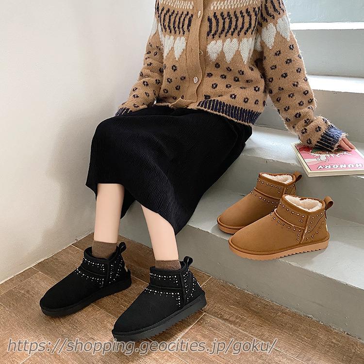 ムートンブーツ ボア 裏起毛 ファー レディース スノーブーツ ショートブーツ リベット ブラック キャメル スエード調 秋冬靴 暖かい ファッション 21冬新作 Xd172 悟空 通販 Yahoo ショッピング