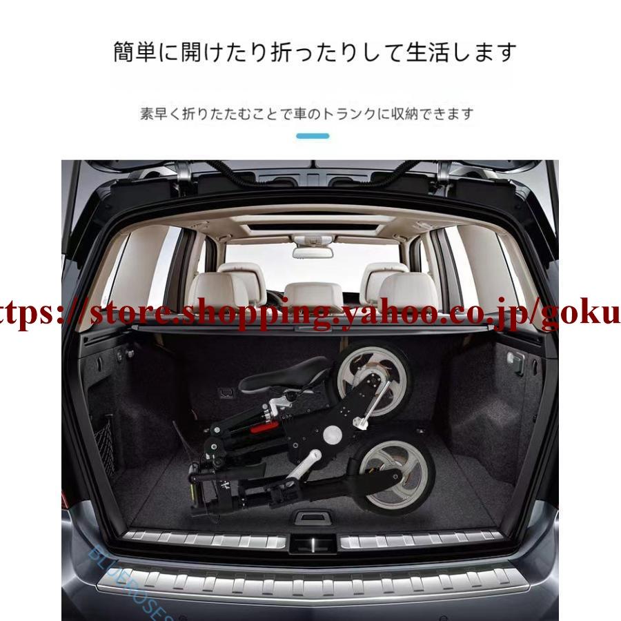 楽天市場】折り畳み自転車 8インチの通販 折りたたみ自転車 