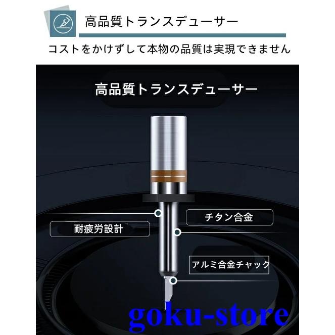 超音波切断機 コードレス超音波カッター コンパクト 多機能ハンドヘルドプロセス切断ツール コンパクト軽量 石膏/樹脂/プラスチック/皮革対応/3D印刷モの画像