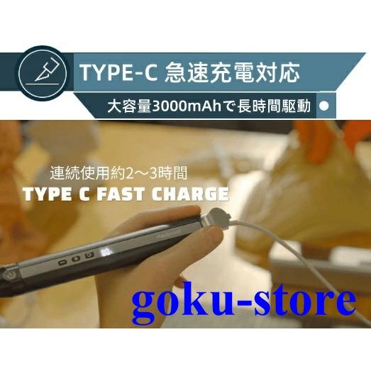 超音波切断機 コードレス超音波カッター コンパクト 多機能ハンドヘルドプロセス切断ツール コンパクト軽量 石膏/樹脂/プラスチック/皮革対応/3D印刷モの画像