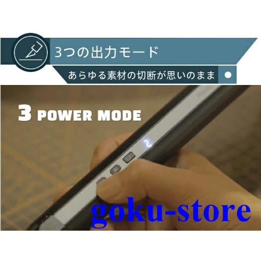 超音波切断機 コードレス超音波カッター コンパクト 多機能ハンドヘルドプロセス切断ツール コンパクト軽量 石膏/樹脂/プラスチック/皮革対応/3D印刷モの画像