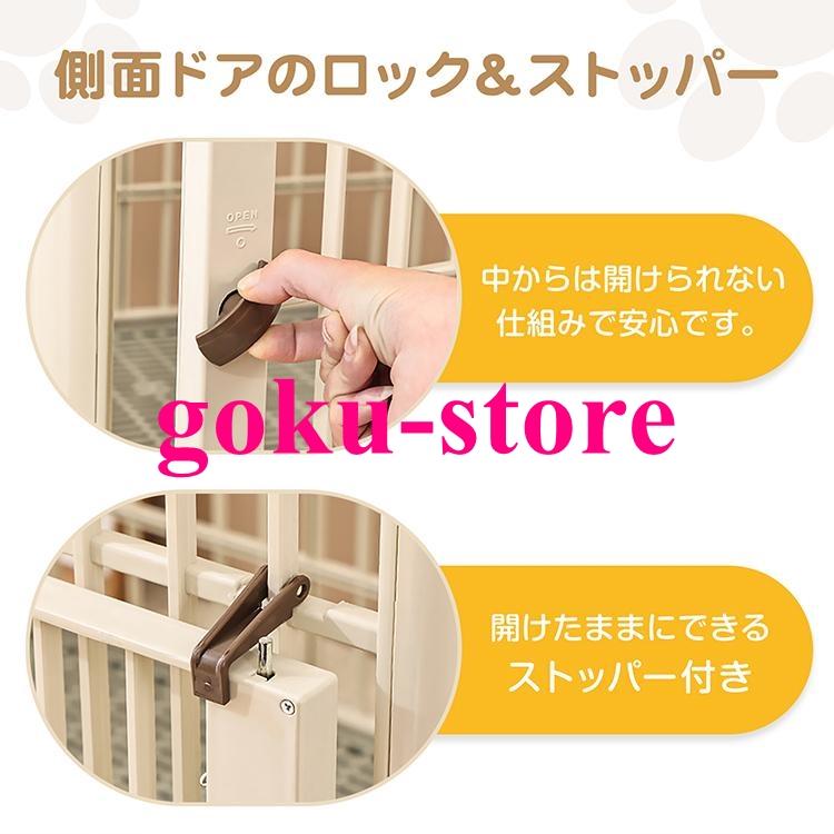 ペットケージ 犬 猫 ペットサークル 犬ケージ 犬用ゲージ 小型犬 中型犬 小動物 耐荷重75kg 軽量 頑丈 天板 側面 2ドア ダブルドア 丸洗い 四輪 キャスターの画像
