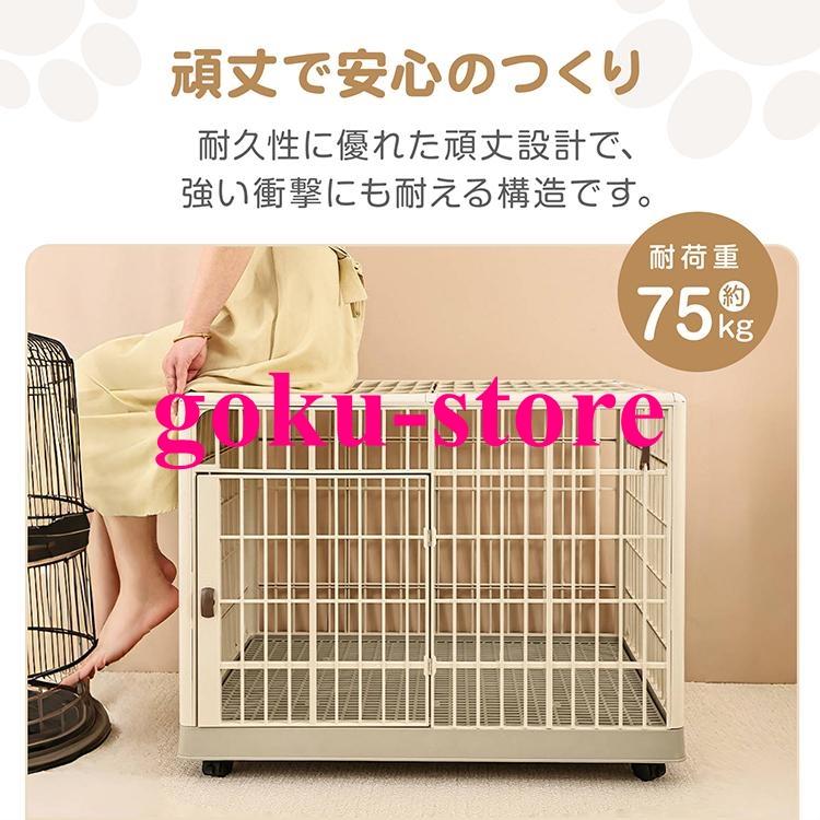 ペットケージ 犬 猫 ペットサークル 犬ケージ 犬用ゲージ 小型犬 中型犬 小動物 耐荷重75kg 軽量 頑丈 天板 側面 2ドア ダブルドア 丸洗い 四輪 キャスターの画像