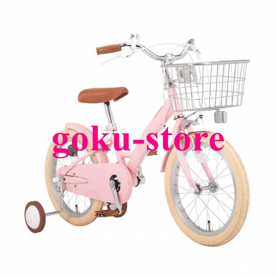 16インチ 身長100?115cm 子供用自転車 リグワークス TNB-16 ピンク