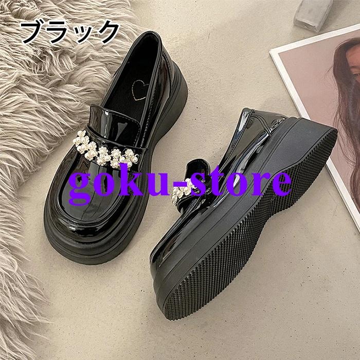ローファー 厚底 レディース 4.5cmヒール 疲れにくい 痛くない 歩きやすい 靴 シューズ 学生 制服コーデ 通学 通勤 スクール ジュニ | ブランド登録なし | 01