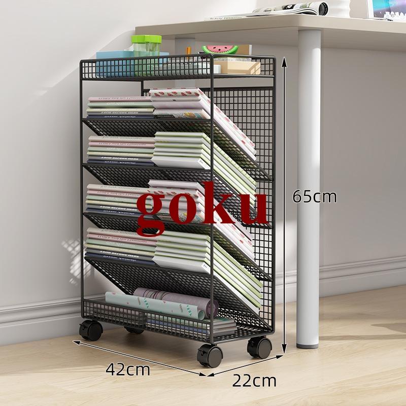 本棚 教科書 収納 ワゴン キャスター付き 書類整理 スリム ファイル