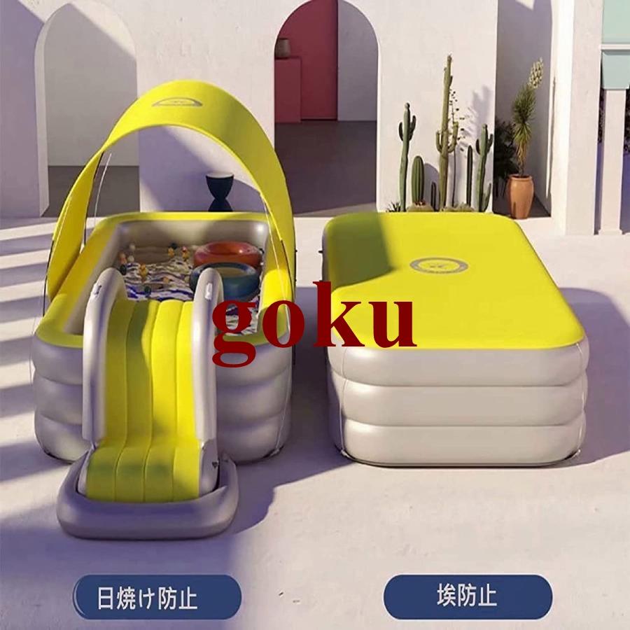最安値挑戦!家庭用プール エアプール 自動膨張 滑り台 折り畳み式 ビニールプール 大型 ベビープール キッズ サンバイザー 水遊び 子供用 3つ気室 屋根付き_6