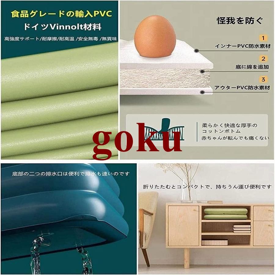 最安値挑戦!家庭用プール エアプール 自動膨張 滑り台 折り畳み式 ビニールプール 大型 ベビープール キッズ サンバイザー 水遊び 子供用 3つ気室 屋根付き_9