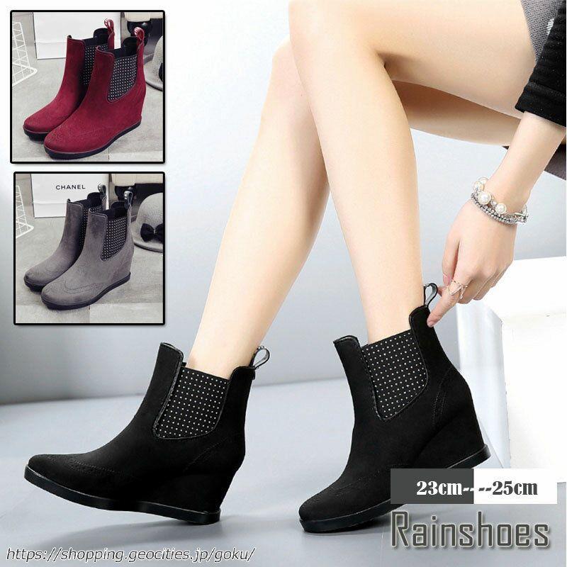 一流の品質 レインブーツ ブーツ レインシューズ レインブーツ ハイヒール 女性 レディース 雨具 ファッション おしゃれ 履きやすい 日常着 雨靴 可愛い レインシューズ サイズ ブラック Www Fattoriabacio Com