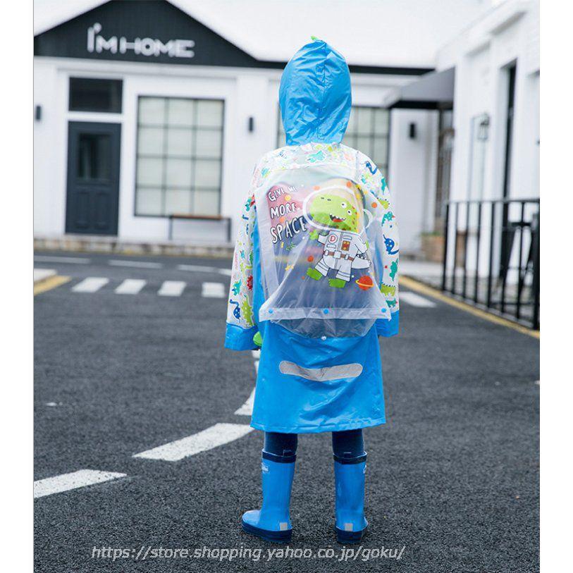 Kidsforestキッズフォレスト レインコート 90程度 かっぱ 雨具s 人気商品 かっぱ