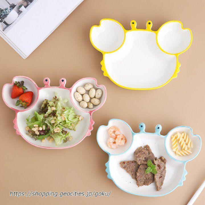 子供用食器 カニ 食器 ベビー ランチプレート ベビー食器 離乳食 赤ちゃん 皿 子供 こども 可愛い 誕生日 祝い 子供 幼児 子ども かわいい 安全 Za 悟空 通販 Yahoo ショッピング