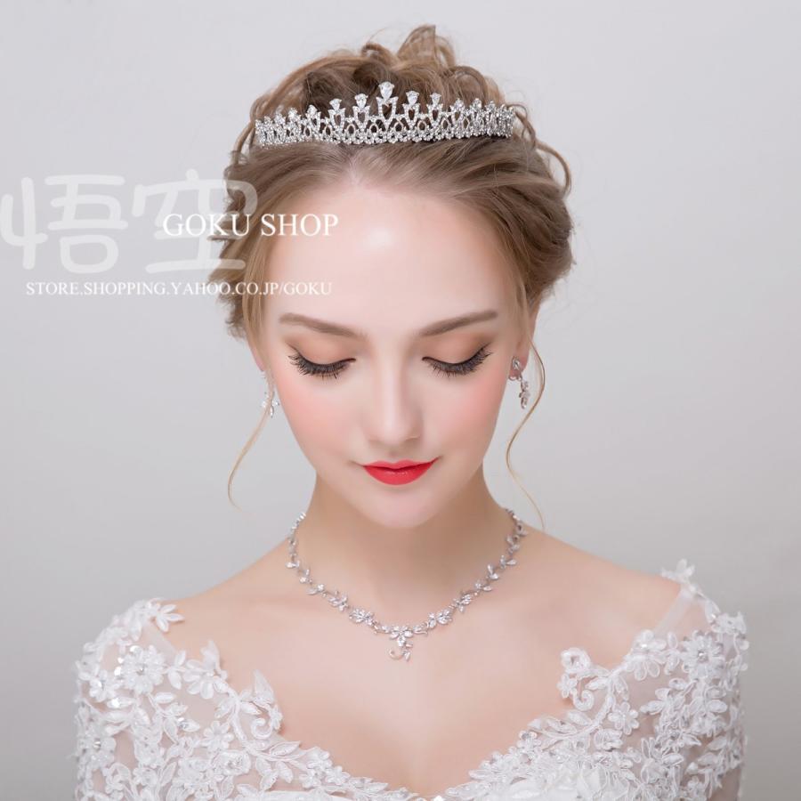 最安値挑戦 ティアラ 花嫁 ヘッドドレス 結婚式 結婚式 髪飾り 王冠 花 イヤリング 3点セット ダイヤモンド ネックレス ブライダル イヤリング 3点セット 演奏会 二次会 披露宴 発表会 Tradism F0f7d78a Studio J Co