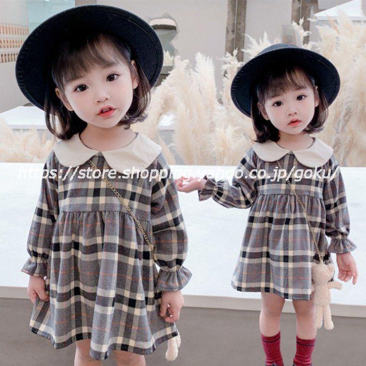 子供ドレス ベビードレス ワンピース チェック柄 ベビー服 春 夏 秋 長袖 セレモニードレス 可愛い 誕生日 スカート カジュアル 女の子 お祝い Zt 悟空 通販 Yahoo ショッピング