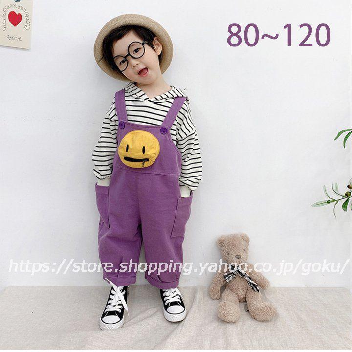 ベビー服 可愛い 子供服 オーバーオール パープル 縞柄 紫 カジュアル 春 秋 単品販売 シンプル 女の子 男の子 子ども ポケット付き Zt 悟空 通販 Yahoo ショッピング