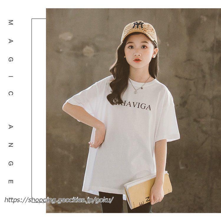 Tシャツ 女の子 150 - トップス(Tシャツ