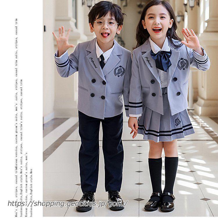 ラブトキシック フォーマルスーツ 卒業式 楽天市場】ラブトキシック