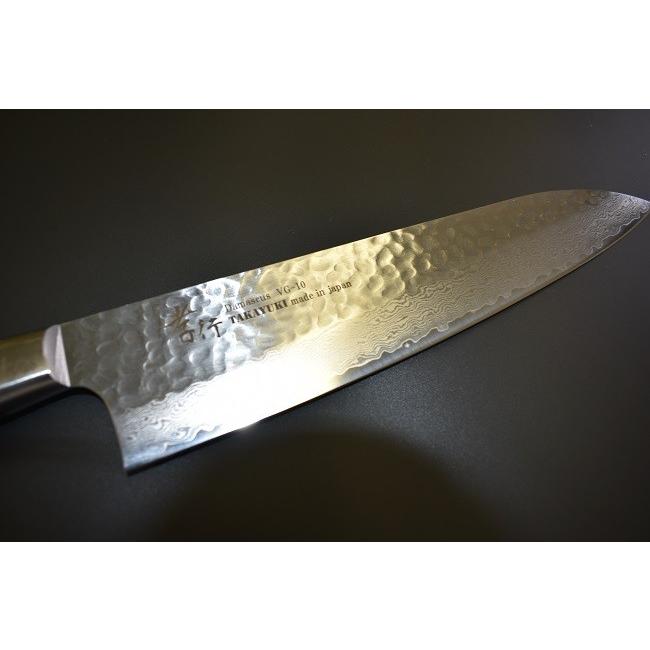 堺孝行 33層 鎚目 ダマスカス 牛刀 包丁 210mm VG10 錆びにくい : 極妙