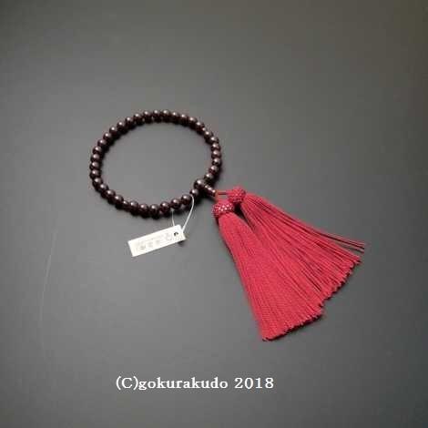 数珠 女性用 総ガーネット（中級品）主玉7mm玉 正絹頭付房エンジ色