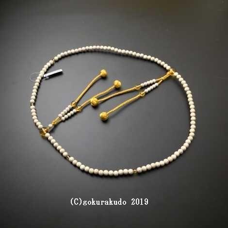 数珠 真言宗 星月菩提樹 尺2 (親・四天・つゆ)黄水晶入 金茶色利休房