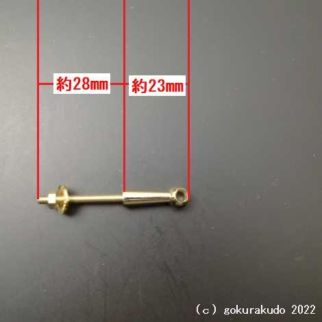 海老錠 ３寸 真鍮製本金メッキ仕上げ 朱色房付き（房は化繊）｜gokurakudo｜03