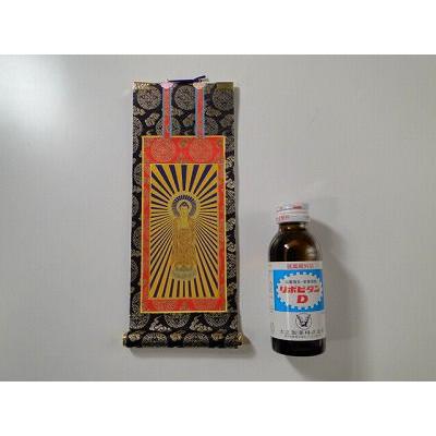 掛軸 浄土真宗大谷派（東）用 中央1枚のみ 上仕立 20代 阿弥陀如来