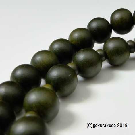 数珠 浄土宗・時宗用 三万浄土 緑檀・独山玉入り とくさ色利休房_11