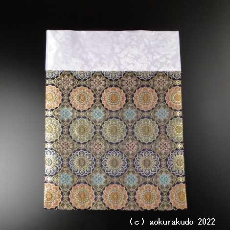 四角打敷き（金襴の布） 尺六 正絹 紺地 五釜（その2） : 仏壇・仏具 