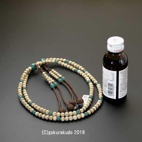 数珠 阿含宗 星月菩提樹尺2玉 翡翠（アベン）入り 焦げ茶色利休房