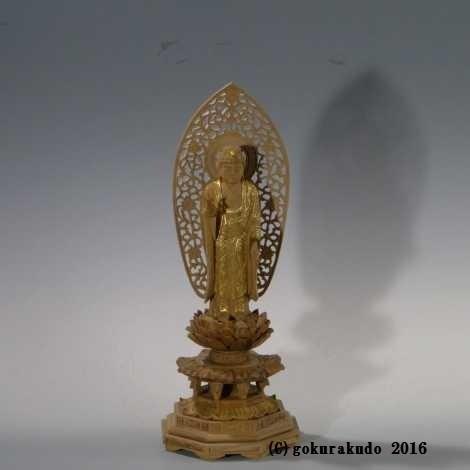 仏像 阿弥陀如来（浄土宗・時宗用）3．5寸 総白檀 切金つき