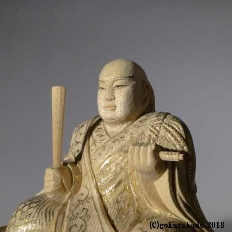 仏像 日蓮聖人2寸 檜製 金箔台座（国産）｜gokurakudo｜04