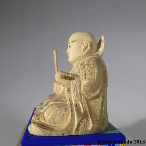 仏像 日蓮聖人2寸 檜製 金箔台座（国産）｜gokurakudo｜05